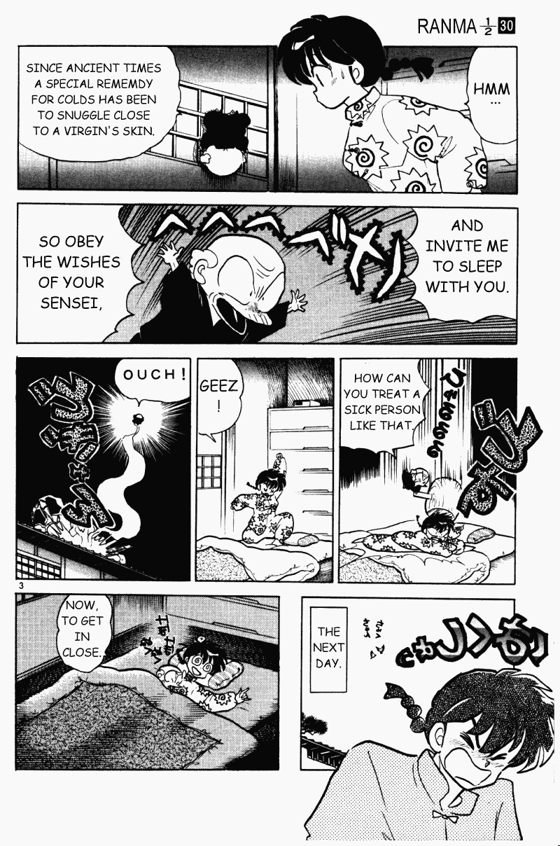 Ranma 1/2 Chapter 319 3